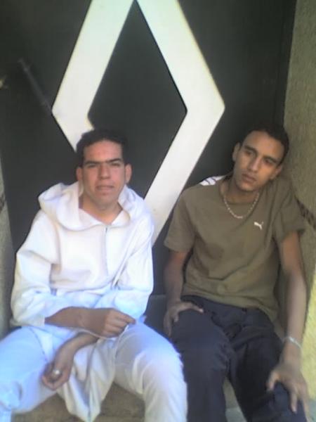 mwa & hamada